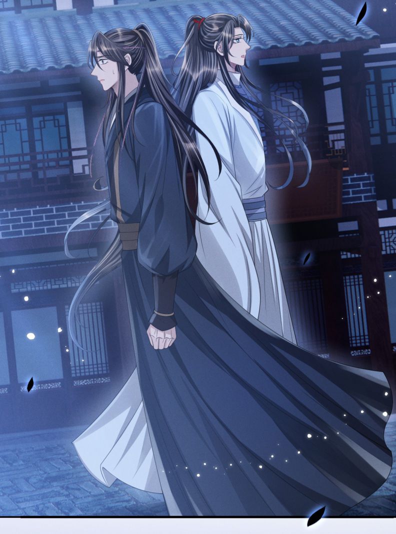 Ảnh Vệ Khó Làm Chap 25 - Next Chap 26