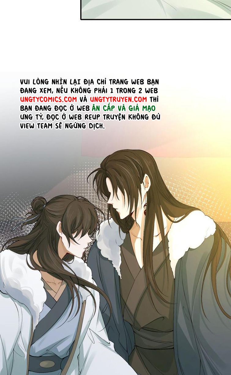 Loạn thế vi vương Chapter 15 - Next Chapter 16