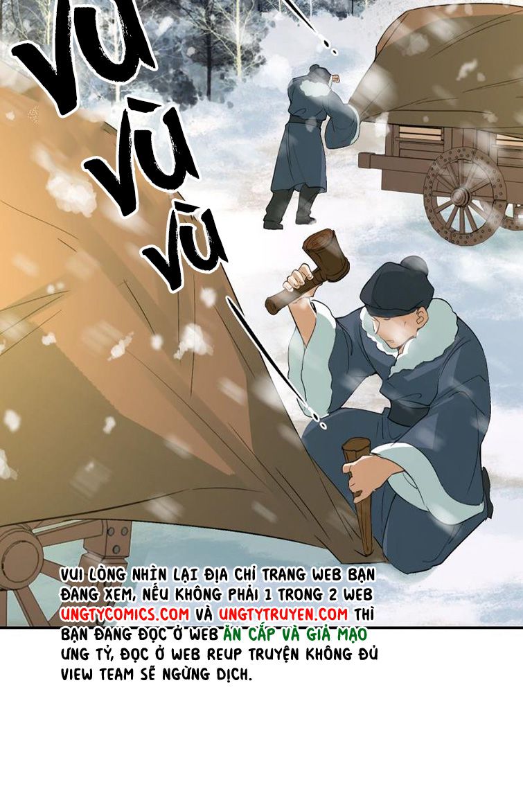 Loạn thế vi vương Chapter 15 - Next Chapter 16