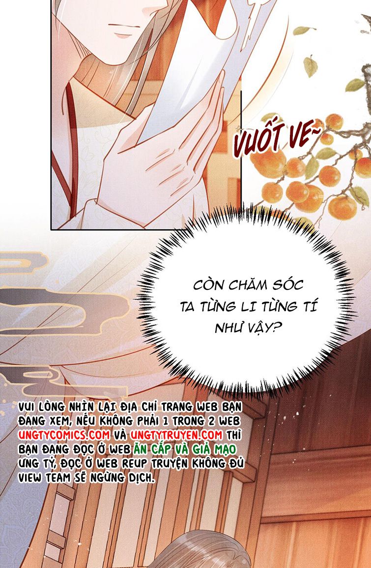 Quân Sủng Nan Vi Chap 102 - Next Chap 103