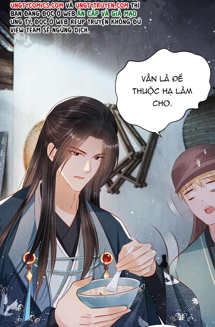 Quân Sủng Nan Vi Chap 102 - Next Chap 103