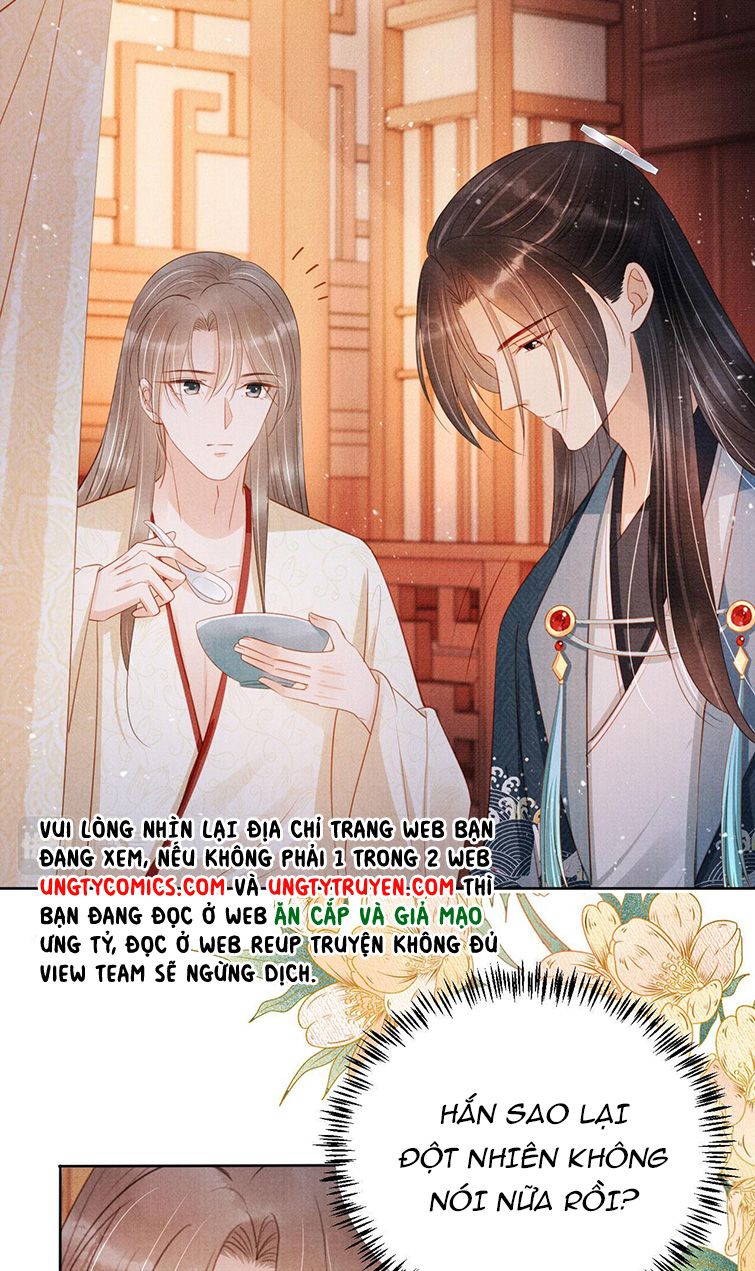 Quân Sủng Nan Vi Chap 102 - Next Chap 103