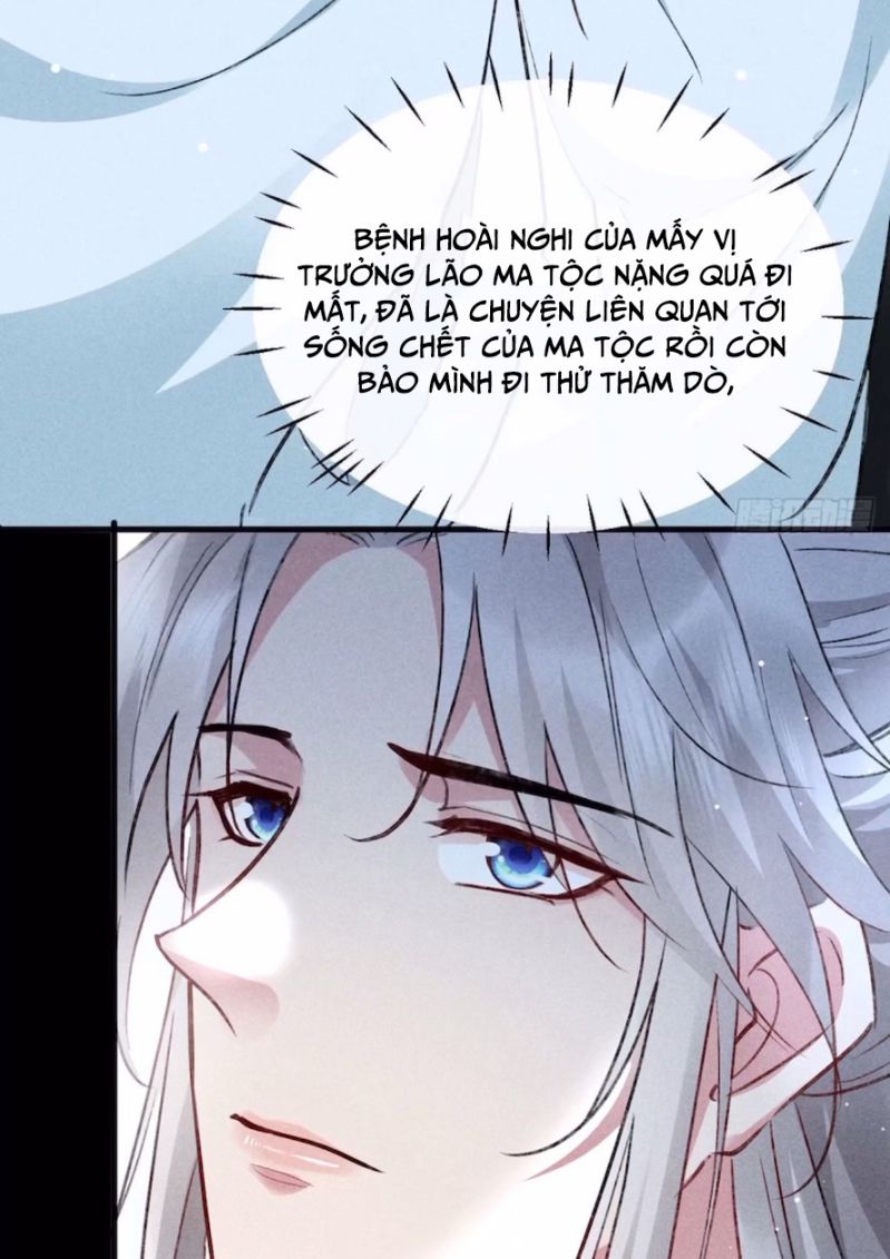 Đồ Mưu Bất Quỹ Chap 104 - Next Chap 105