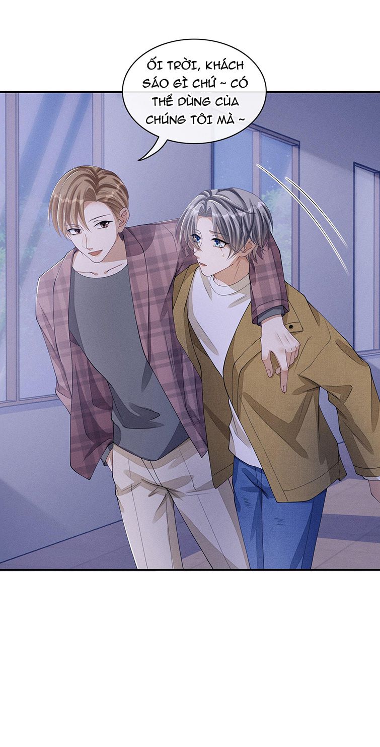 Bất Lộ Thanh Sắc Chap 18 - Next Chap 19