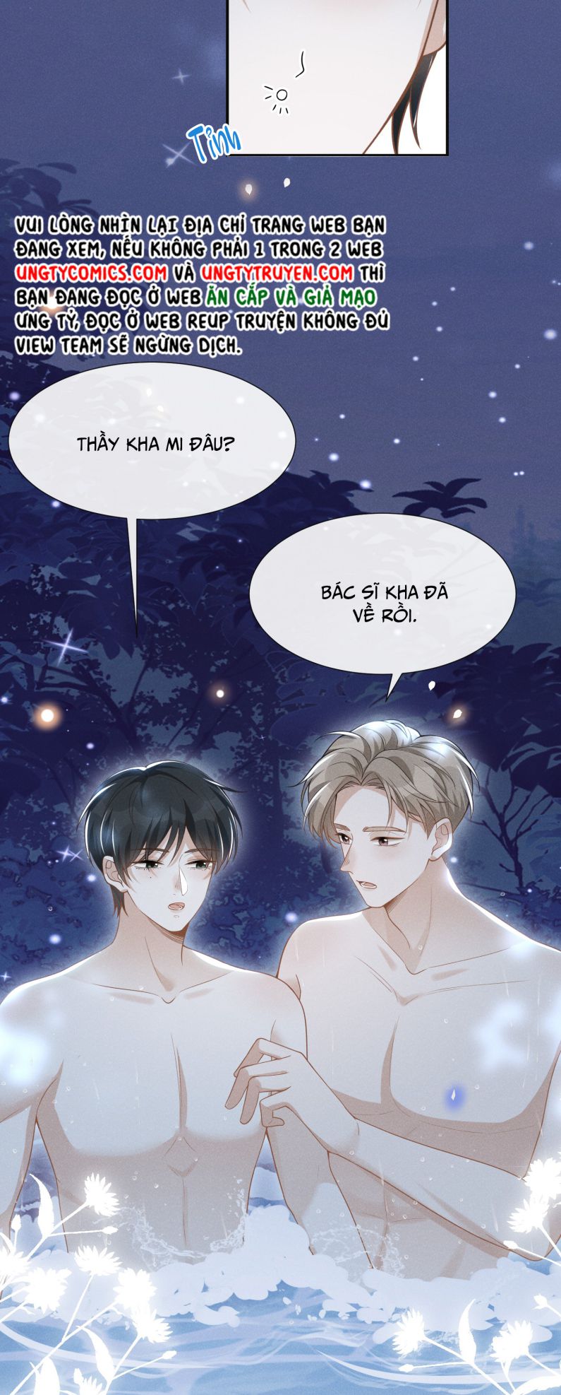 Lai sinh bất kiến Chapter 61 - Next Chapter 62