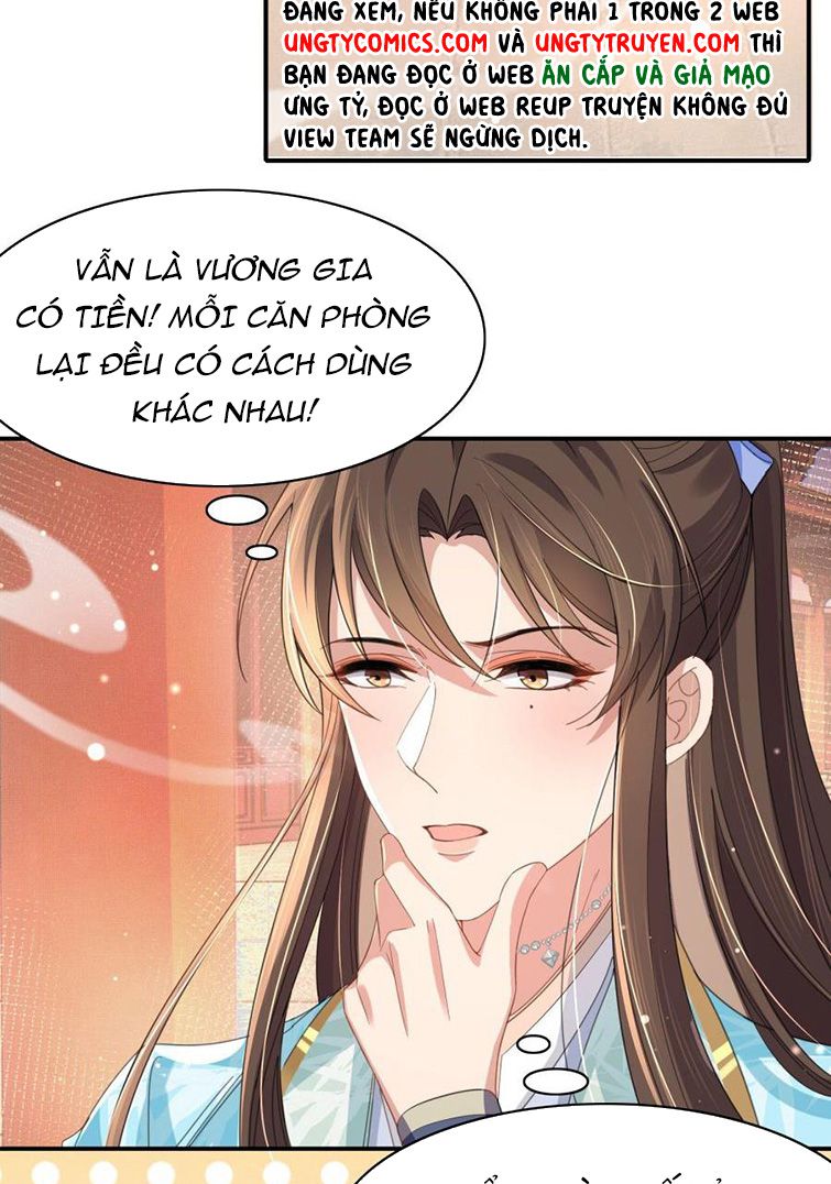 Bá Tổng Vương Phi Lật Xe Chỉ Nam Chapter 13 - Next Chapter 14