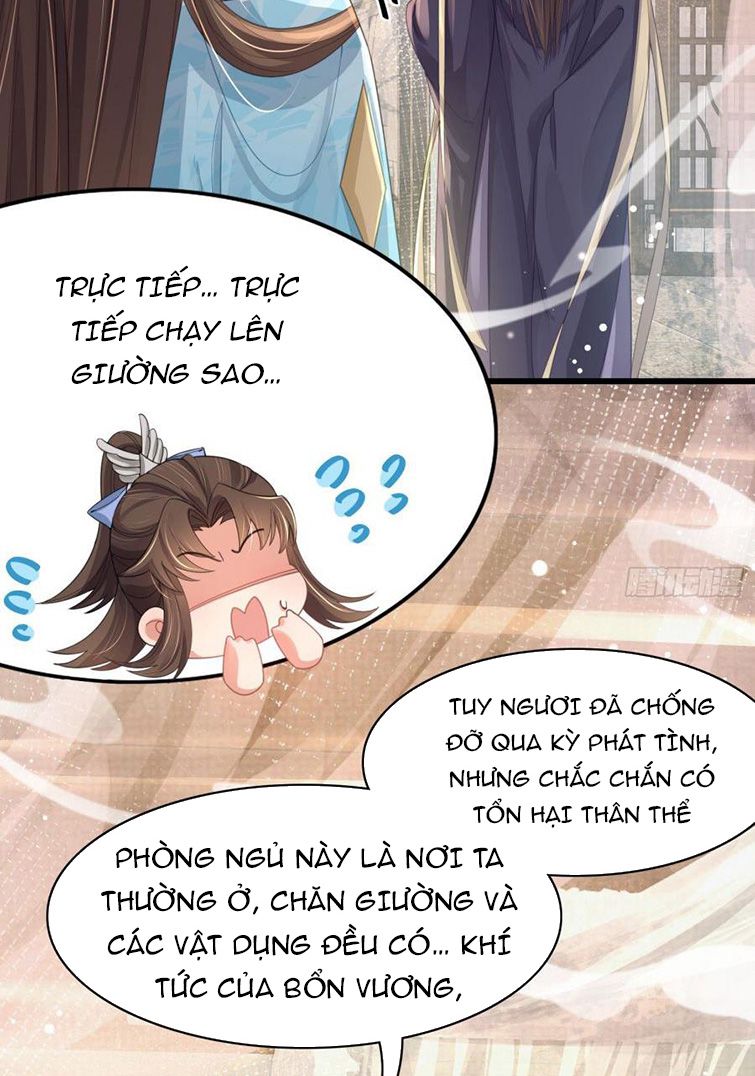 Bá Tổng Vương Phi Lật Xe Chỉ Nam Chapter 13 - Next Chapter 14