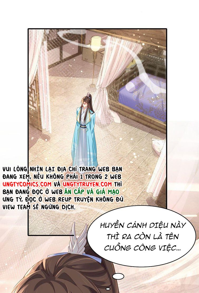 Bá Tổng Vương Phi Lật Xe Chỉ Nam Chapter 13 - Next Chapter 14