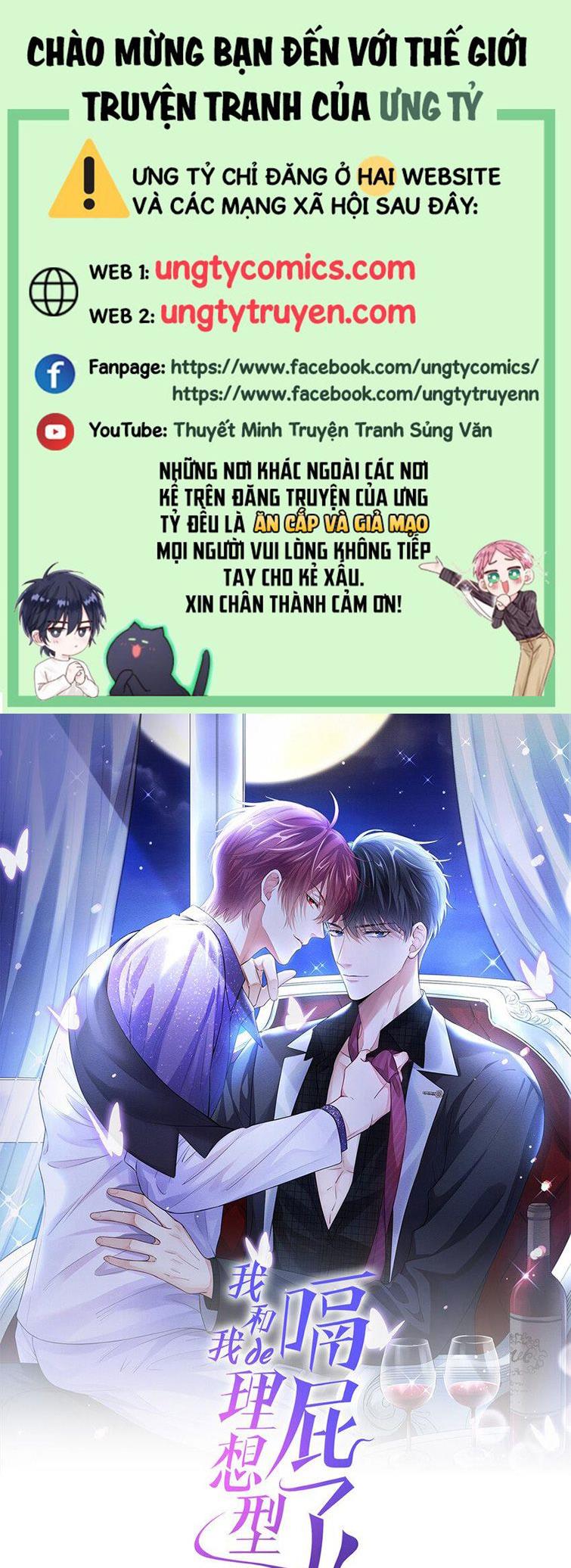 Tôi Với Hình Mẫu Lý Tưởng Lìa Trần Rồi! Chap 37 - Next Chap 38