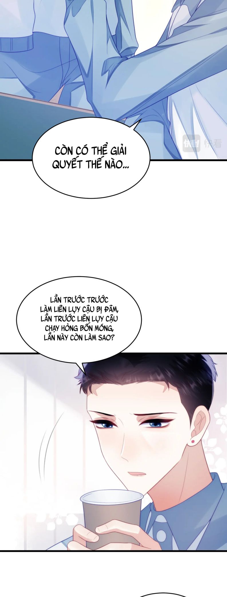 Tiểu Dã Miêu Của Học Bá Thật Trêu Người Chap 43 - Next Chap 44