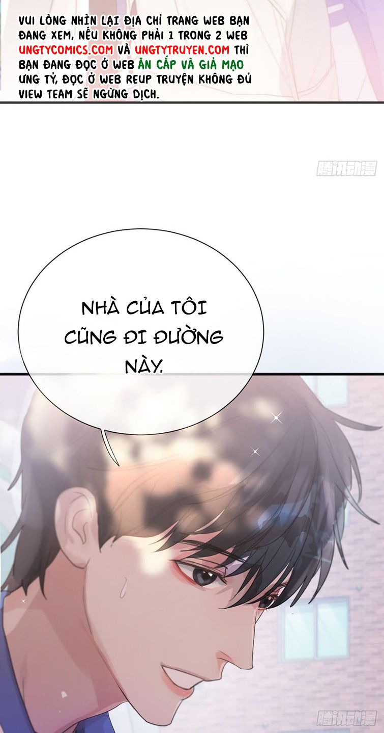 Sự Thiên Vị Của Thần Minh Chap 4 - Next Chap 5