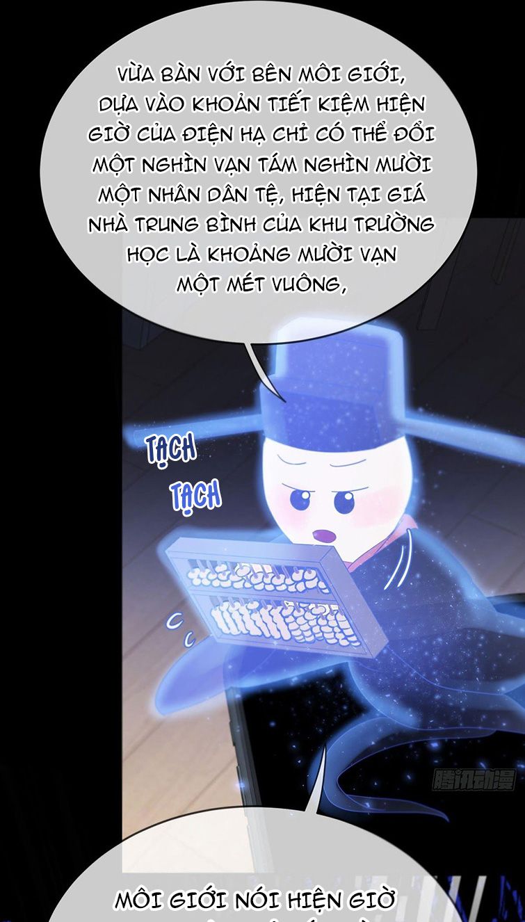 Sự Thiên Vị Của Thần Minh Chap 4 - Next Chap 5