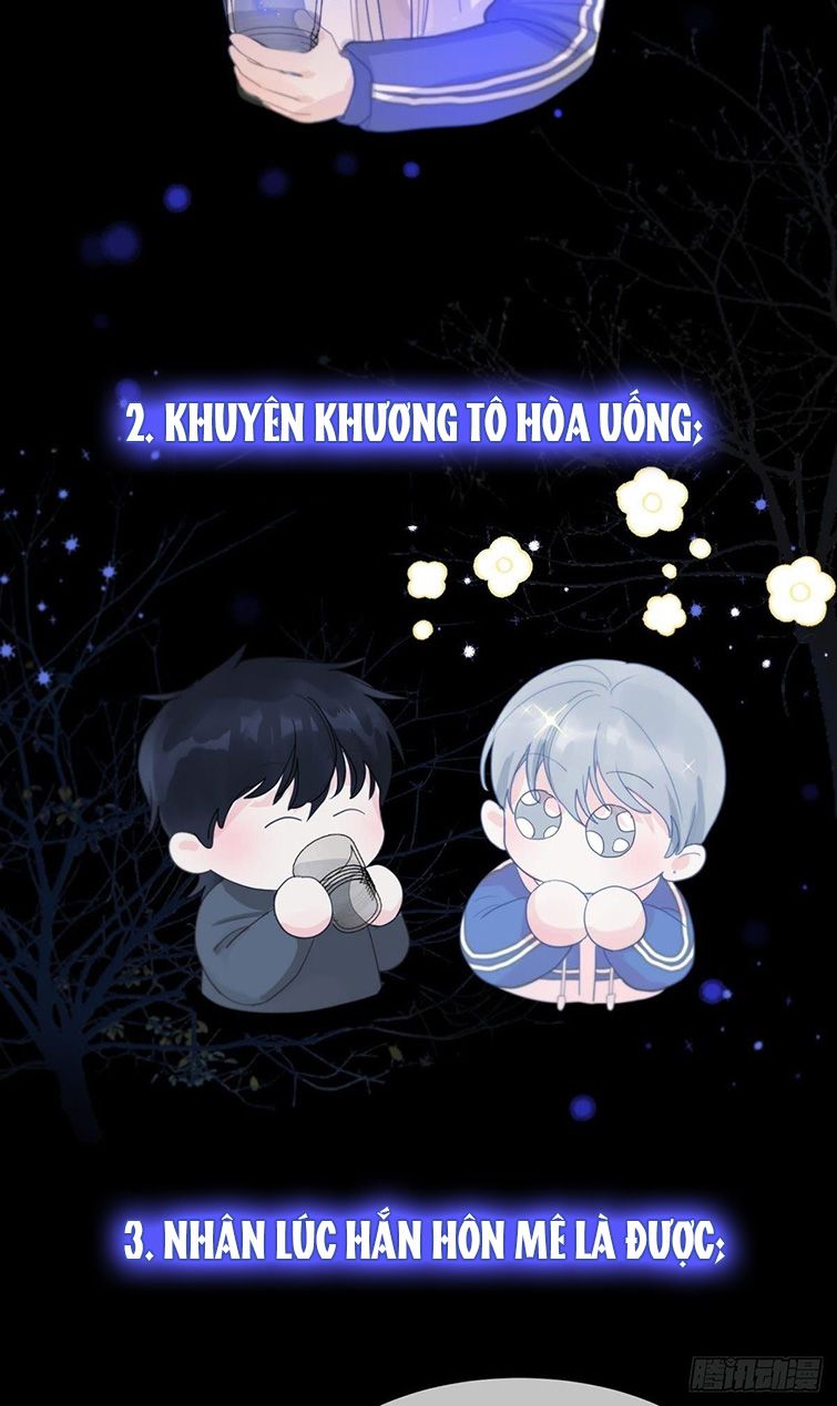 Sự Thiên Vị Của Thần Minh Chap 4 - Next Chap 5