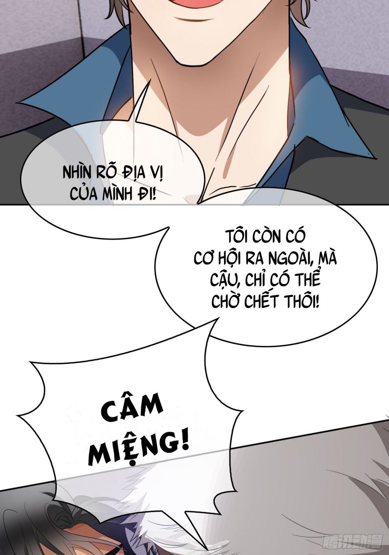 Sắp Bị Ăn Mất Rồi! Chap 99 - Next Chap 100