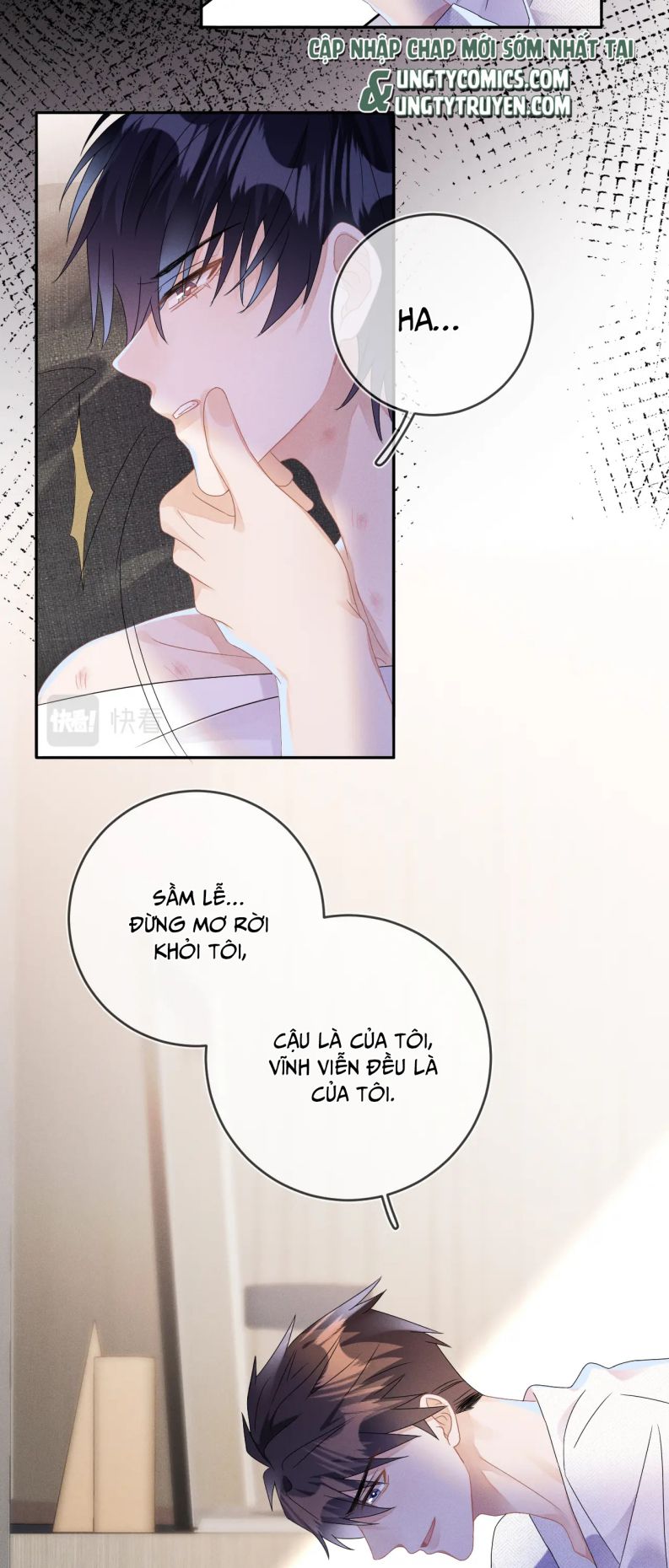 Mạnh mẽ công chiếm Chap 48 - Next Chap 49