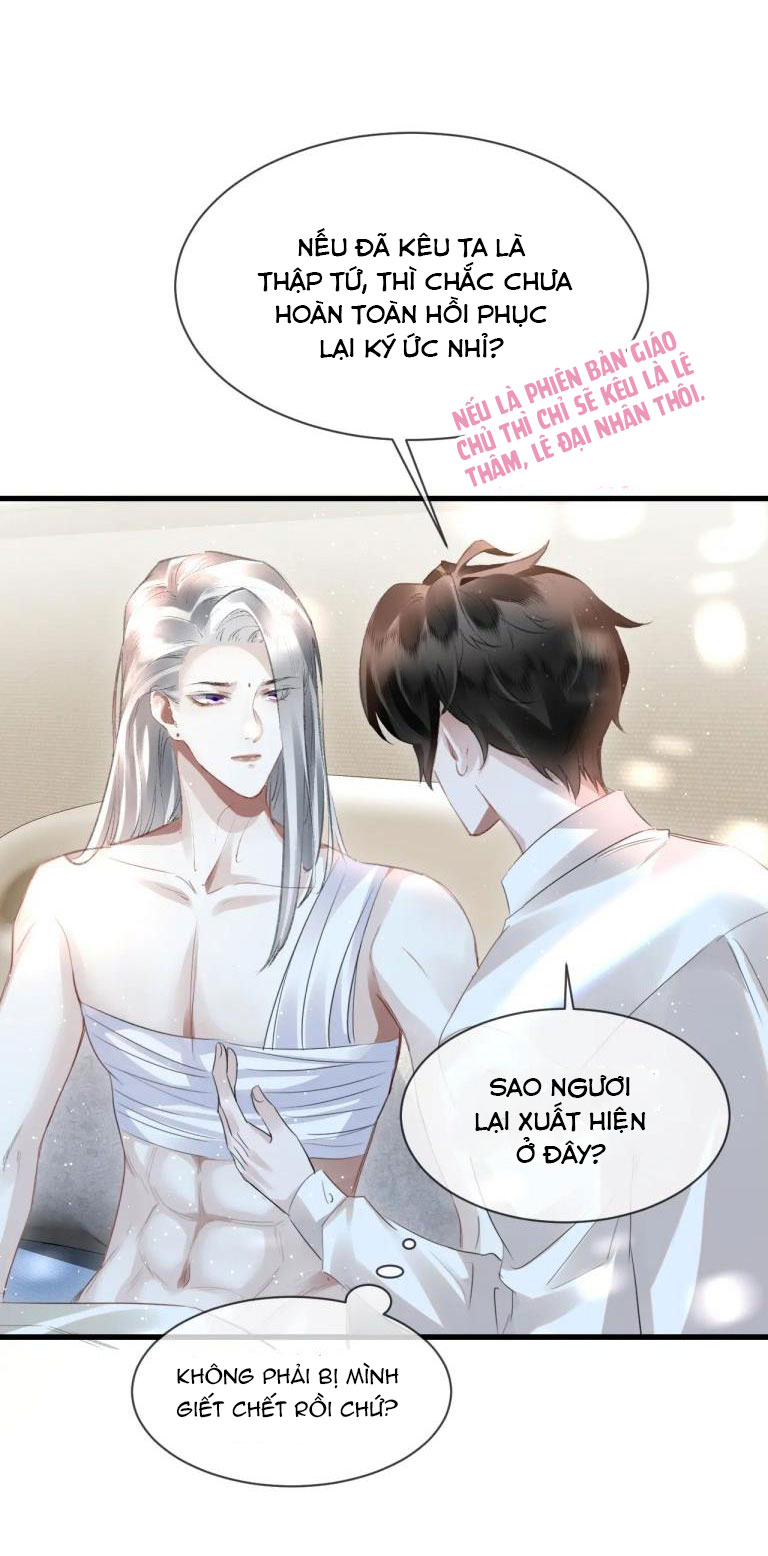 Giáo Chủ Thích Bắt Nạt Người Chap 42 - Next Chap 43