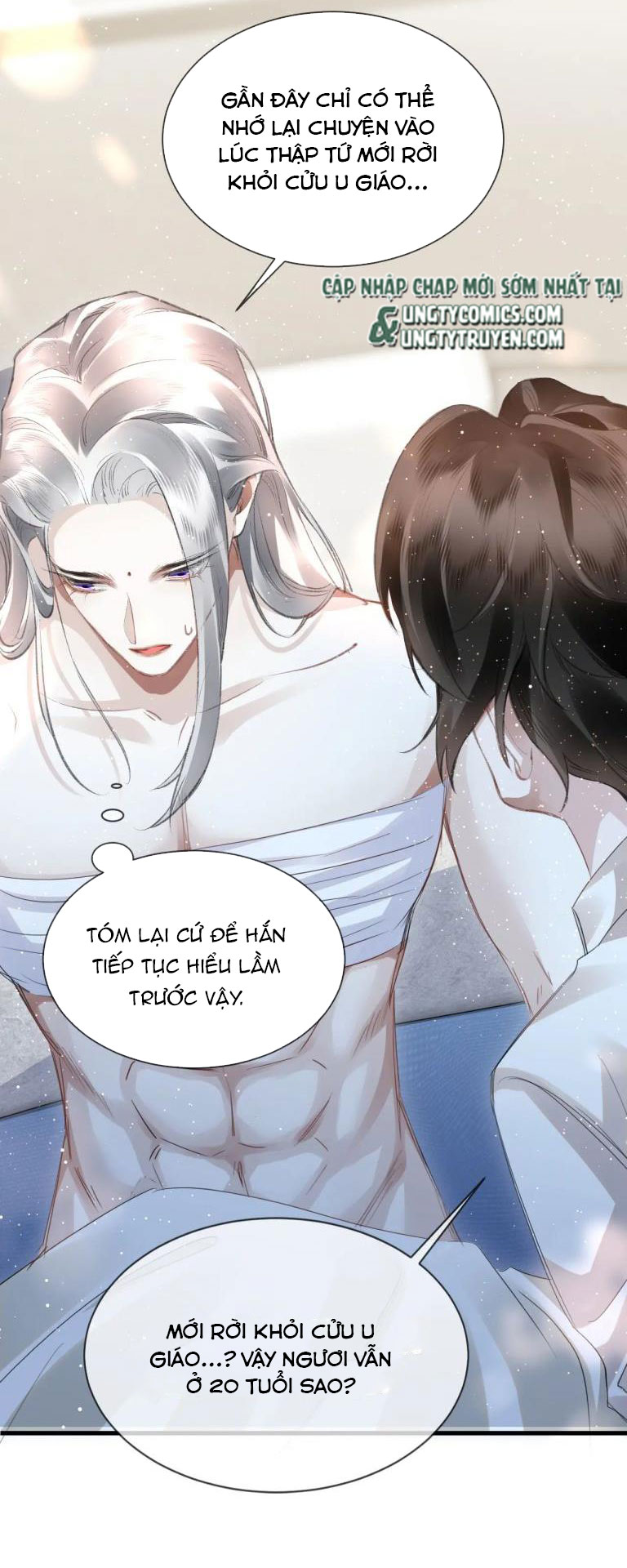 Giáo Chủ Thích Bắt Nạt Người Chap 42 - Next Chap 43