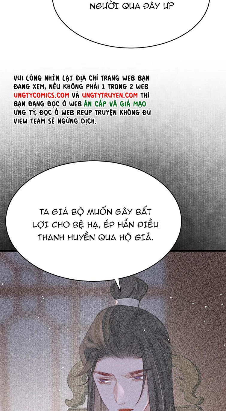 Cô Vương Tại Hạ Chap 42 - Next Chap 43