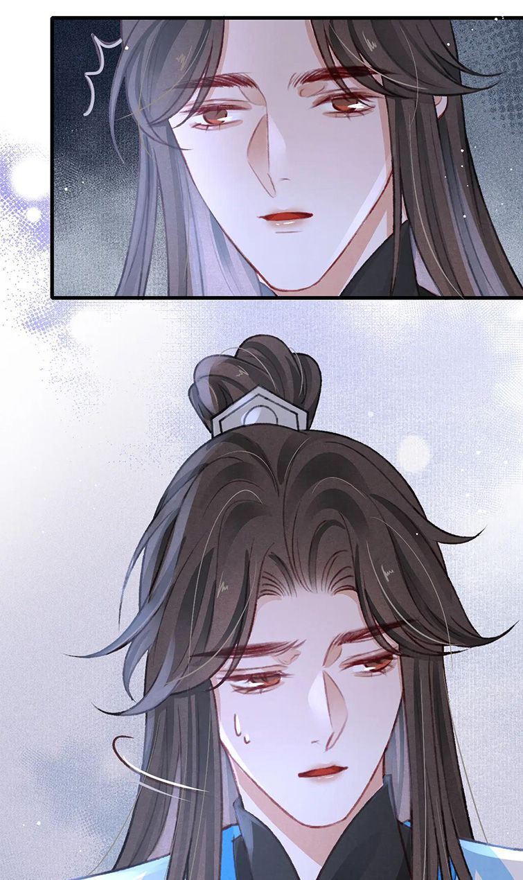 Cô Vương Tại Hạ Chap 42 - Next Chap 43