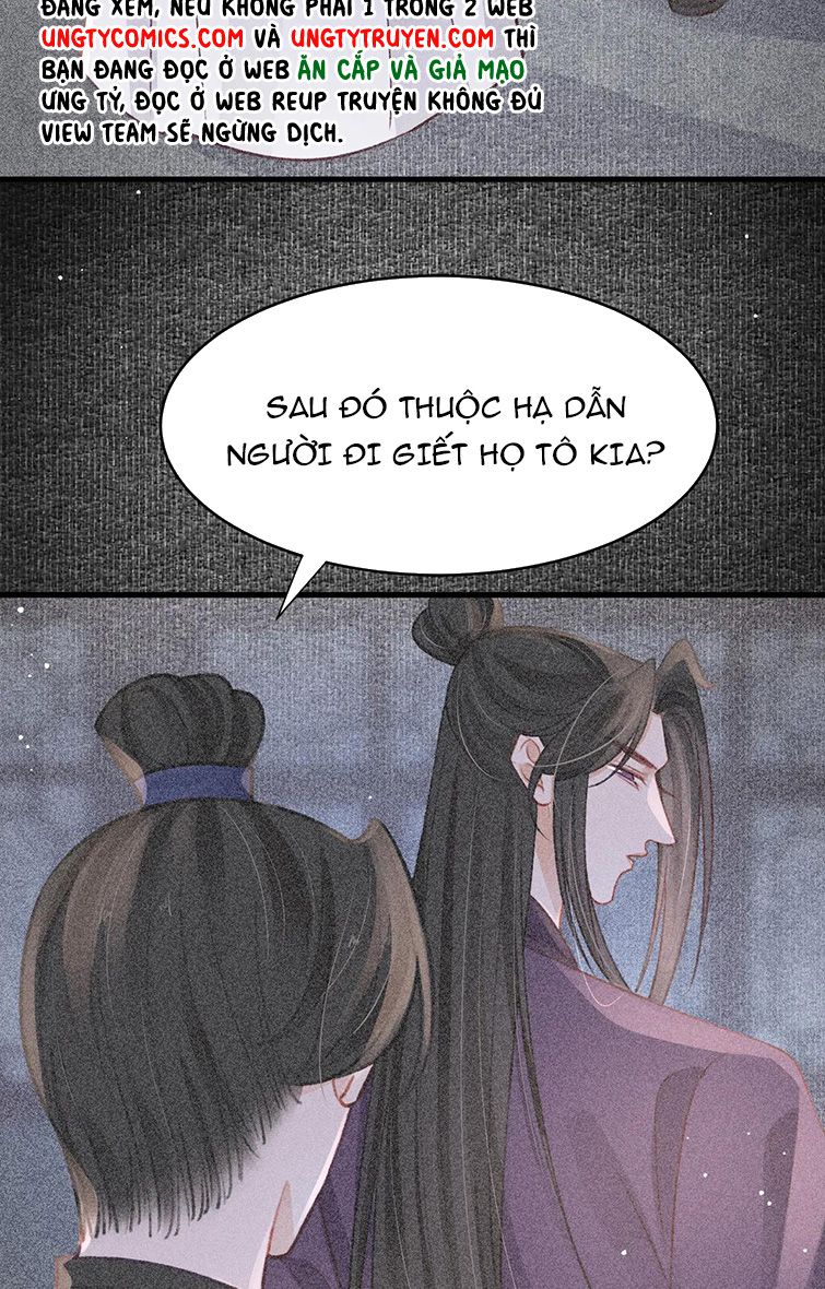 Cô Vương Tại Hạ Chap 42 - Next Chap 43