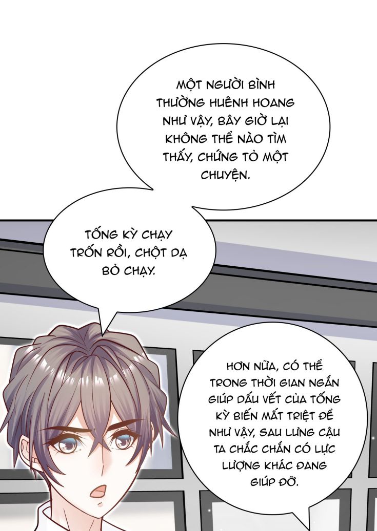 Anh Ấy Sinh Ra Là Công Của Tôi Chap 69 - Next Chap 70