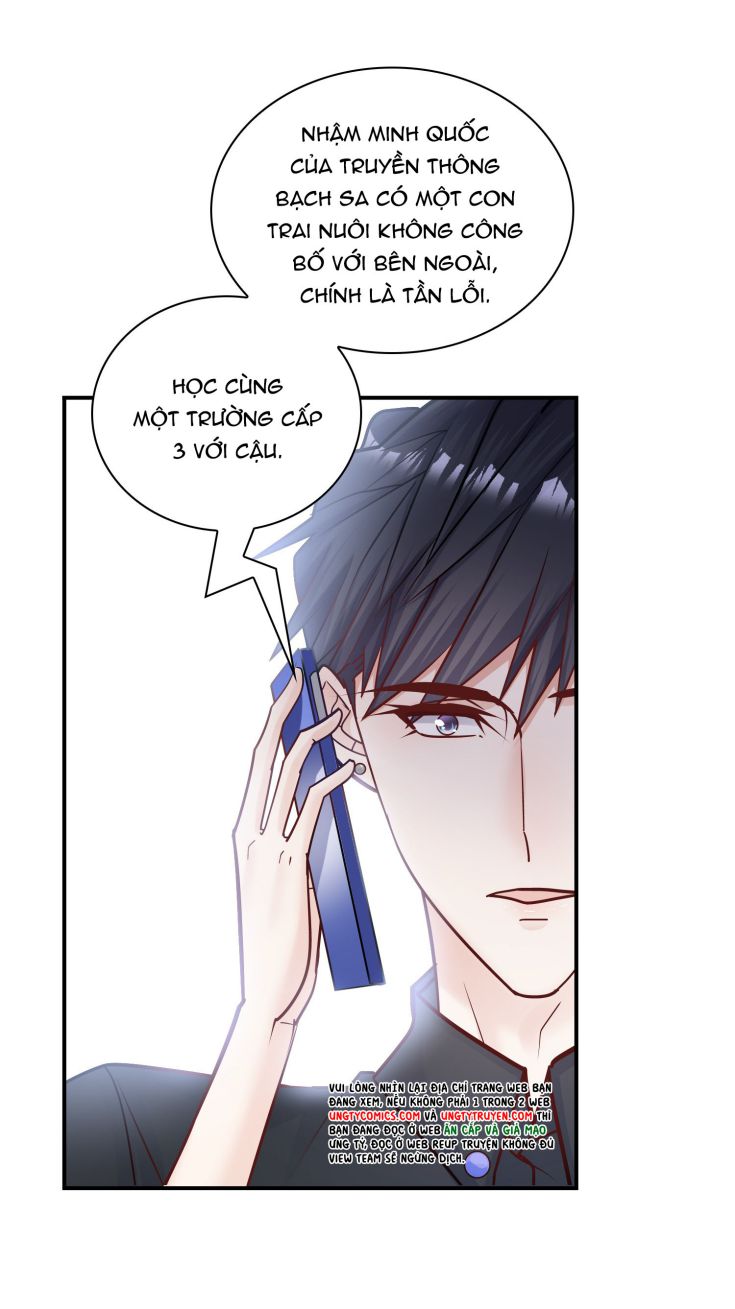 Anh Ấy Sinh Ra Là Công Của Tôi Chap 69 - Next Chap 70