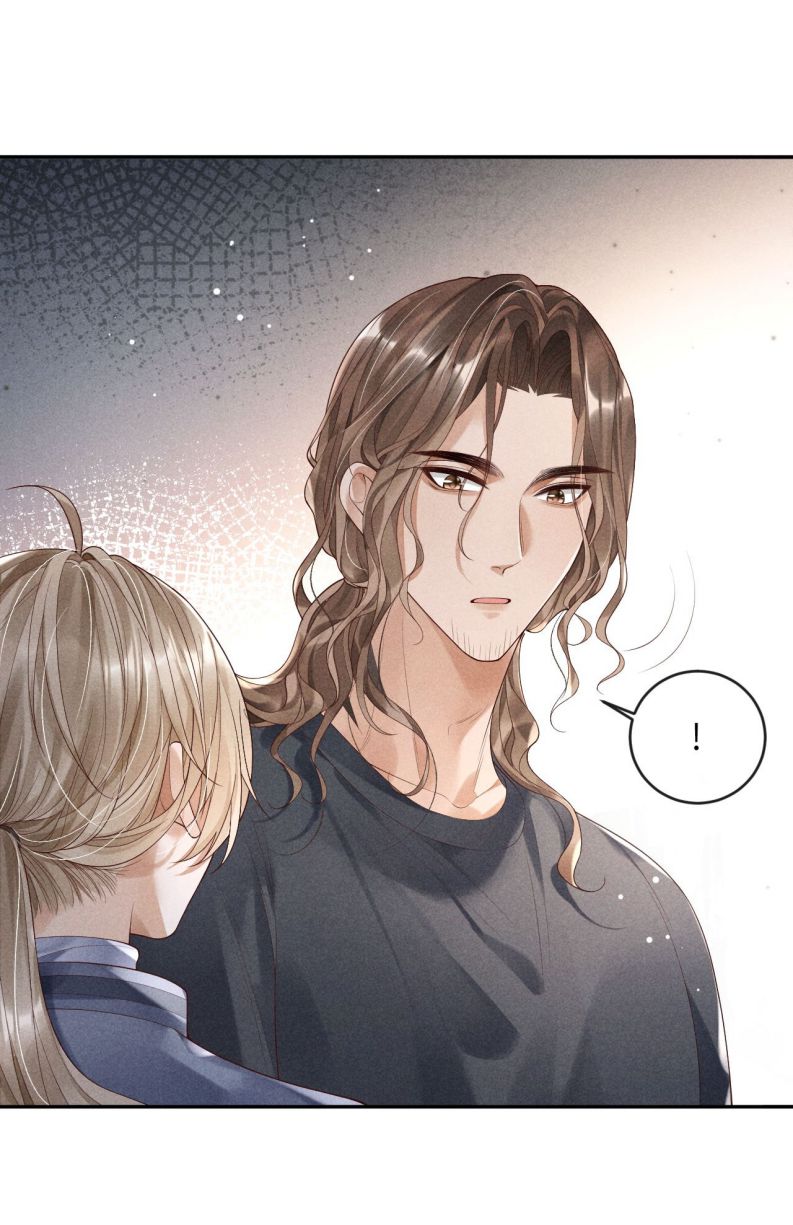 Phế Thổ Và An Tức Chap 3 - Next Chap 4