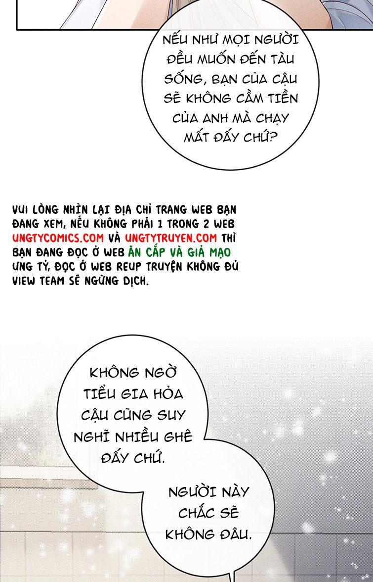 Phế Thổ Và An Tức Chap 4 - Next Chap 5