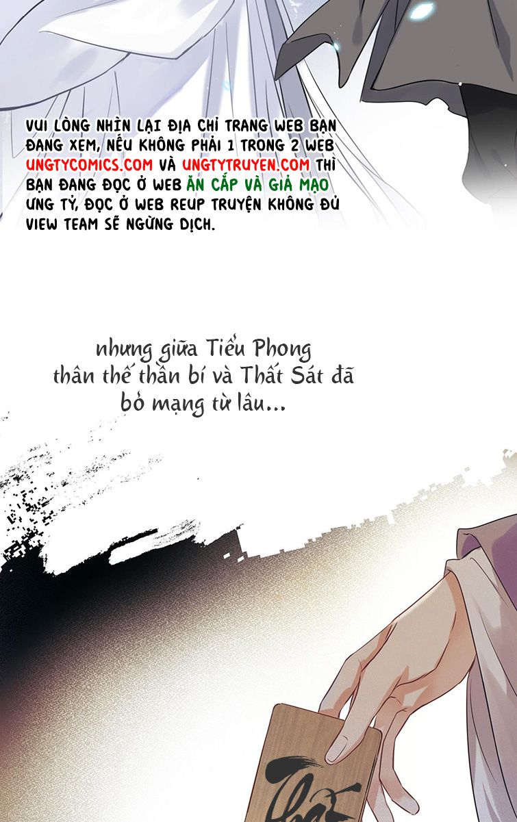 Sư Thúc Bất Khả Mạo Tướng Văn Án - Next Chap 1