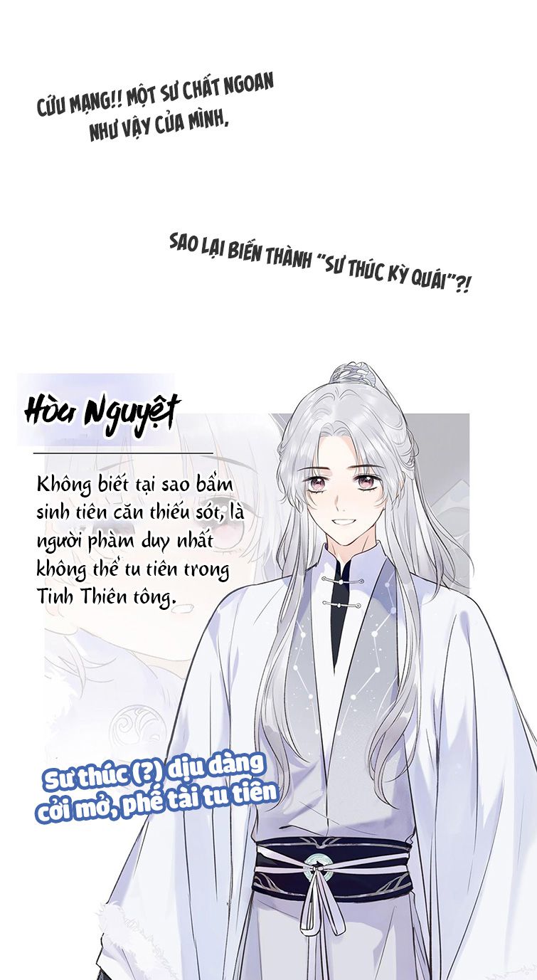 Sư Thúc Bất Khả Mạo Tướng Văn Án - Next Chap 1