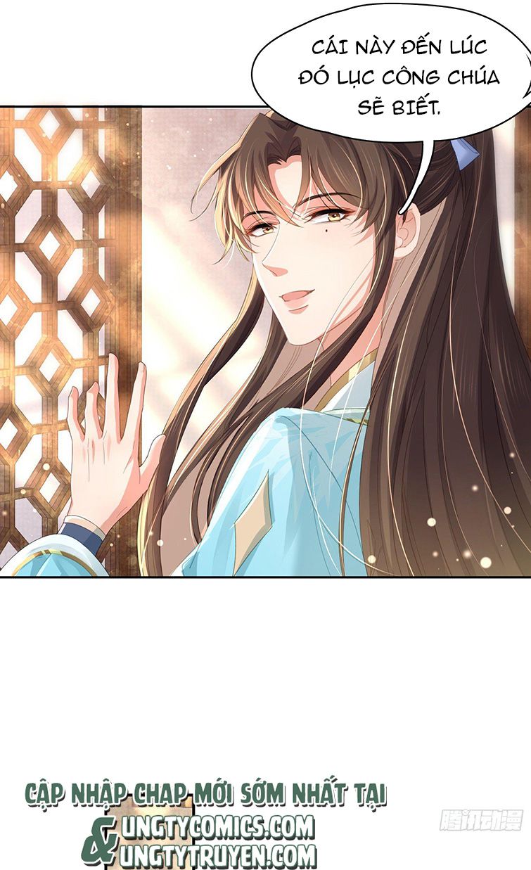 Bá Tổng Vương Phi Lật Xe Chỉ Nam Chapter 14 - Next Chapter 15