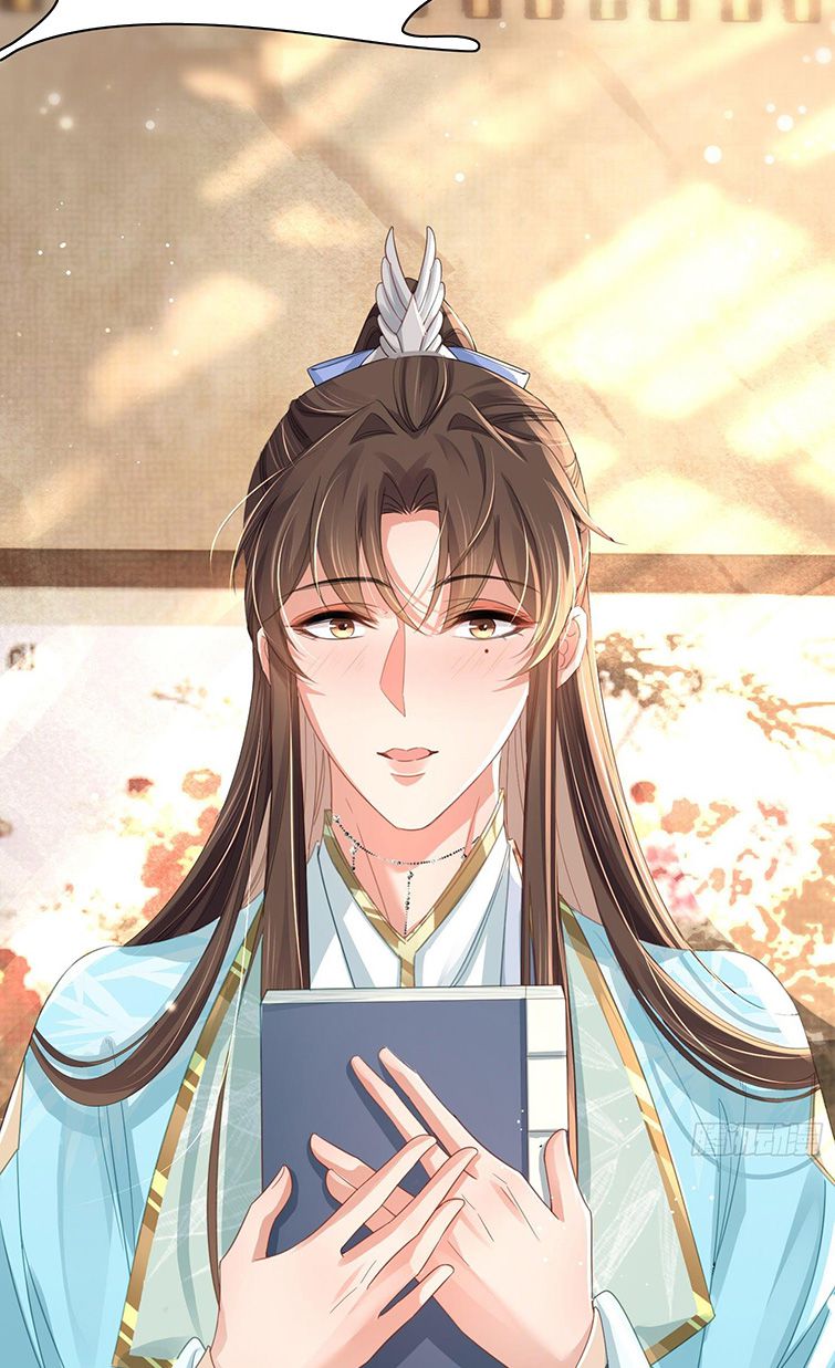Bá Tổng Vương Phi Lật Xe Chỉ Nam Chapter 14 - Next Chapter 15