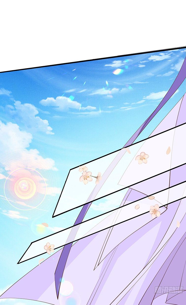 Bá Tổng Vương Phi Lật Xe Chỉ Nam Chapter 14 - Next Chapter 15