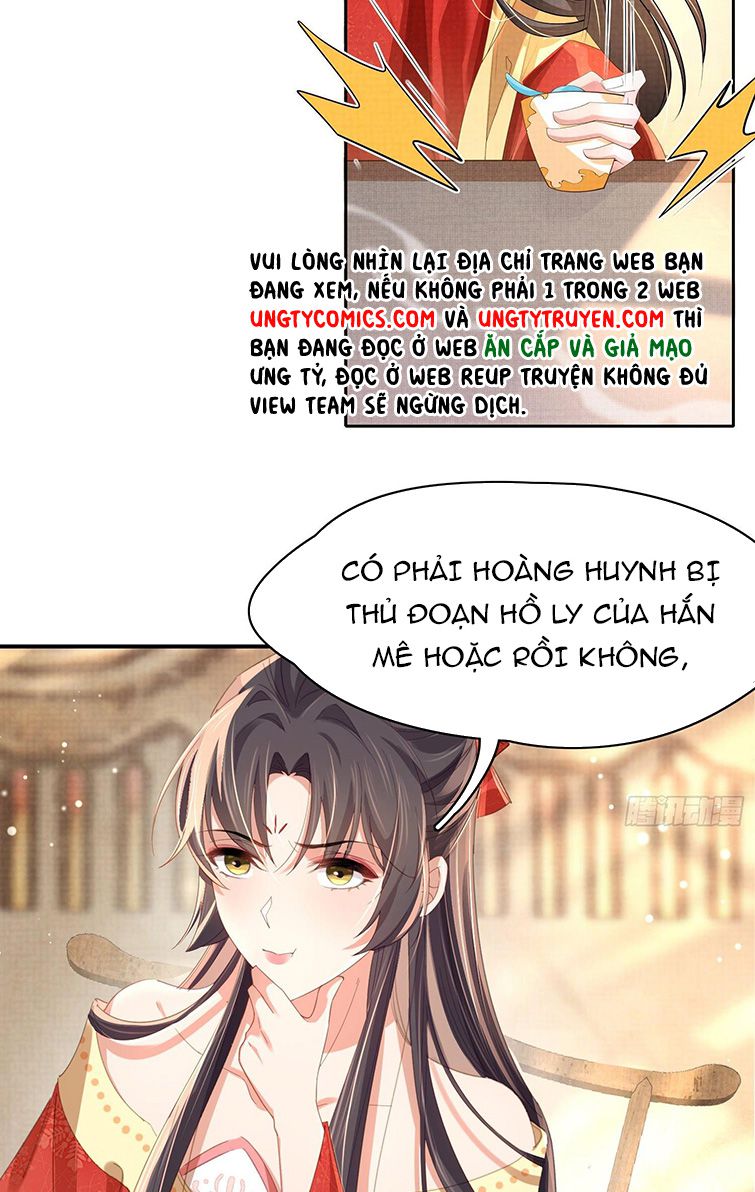 Bá Tổng Vương Phi Lật Xe Chỉ Nam Chapter 14 - Next Chapter 15