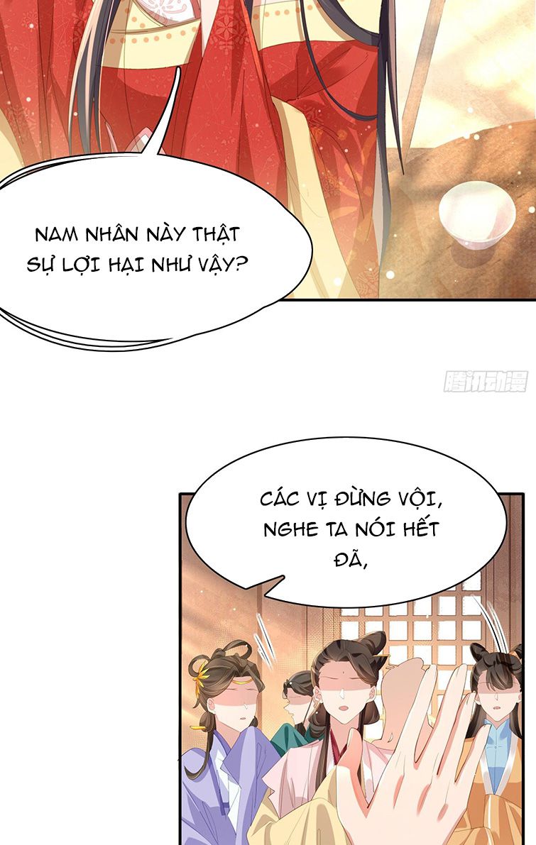 Bá Tổng Vương Phi Lật Xe Chỉ Nam Chapter 14 - Next Chapter 15