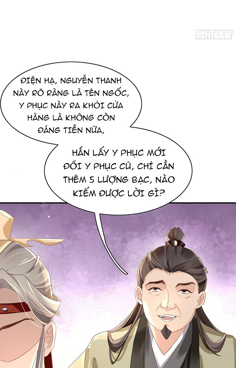 Bá Tổng Vương Phi Lật Xe Chỉ Nam Chapter 14 - Next Chapter 15