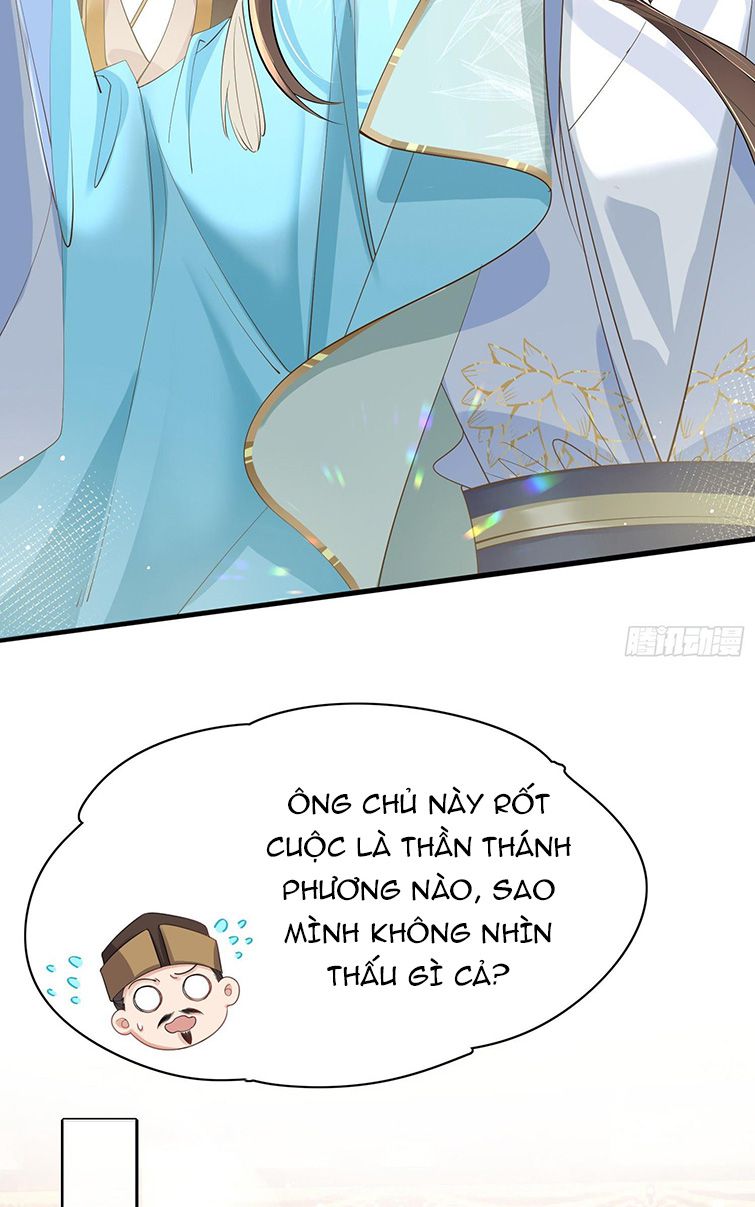 Bá Tổng Vương Phi Lật Xe Chỉ Nam Chapter 14 - Next Chapter 15