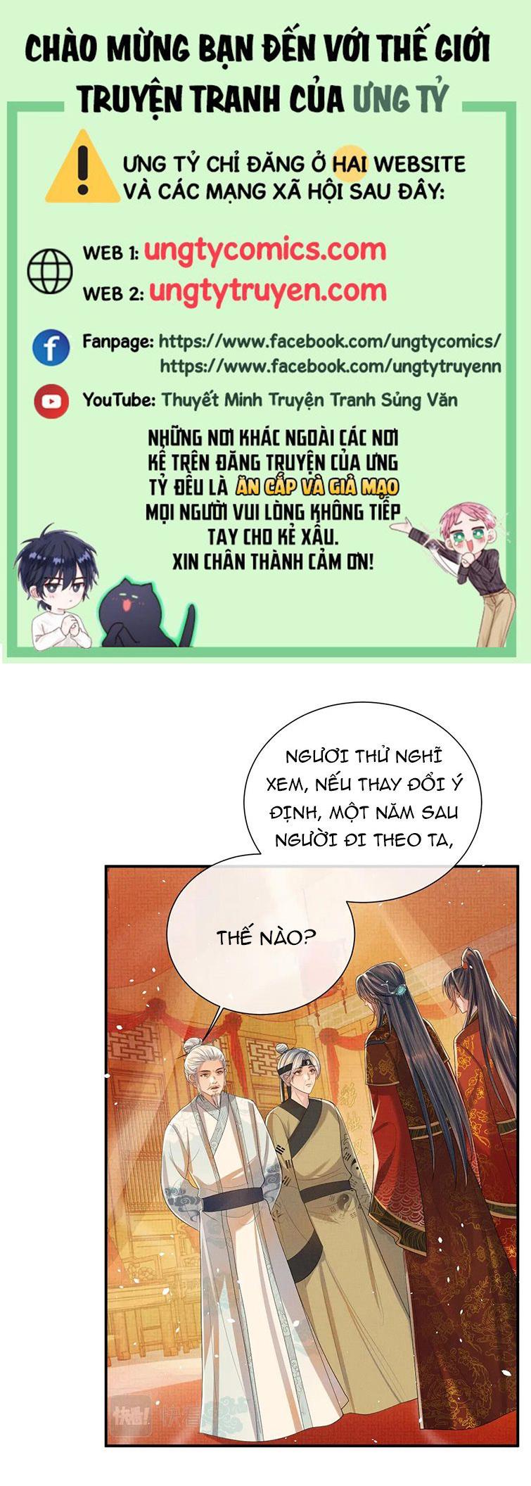 Ngộ Xà Chap 77 - Next Chap 78