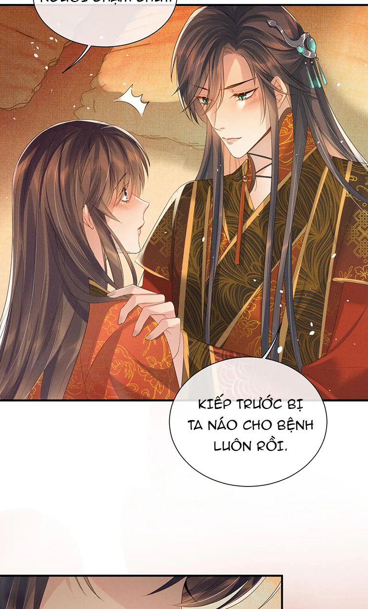 Ngộ Xà Chap 77 - Next Chap 78