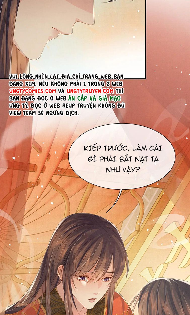 Ngộ Xà Chap 77 - Next Chap 78