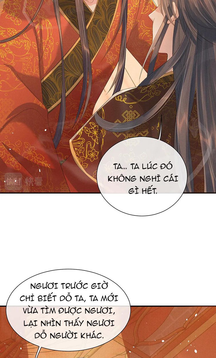 Ngộ Xà Chap 77 - Next Chap 78