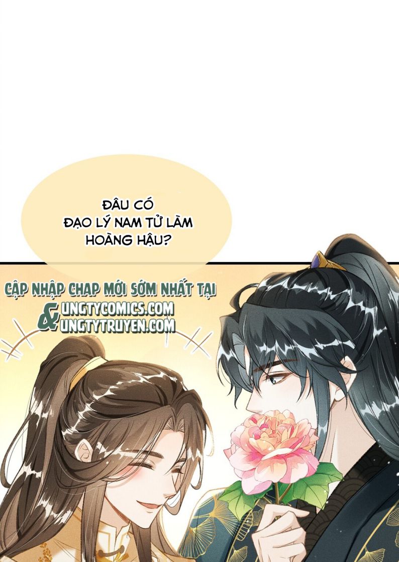 Đan Tiêu Vạn Dặm Văn Án - Next Chap 1