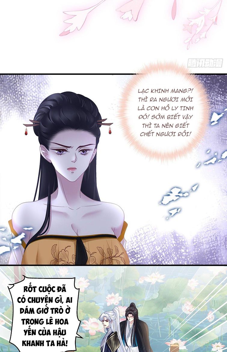 Hắc Hóa Đại Lão Thuần Dưỡng Chỉ Nam Chap 35 - Next Chap 36