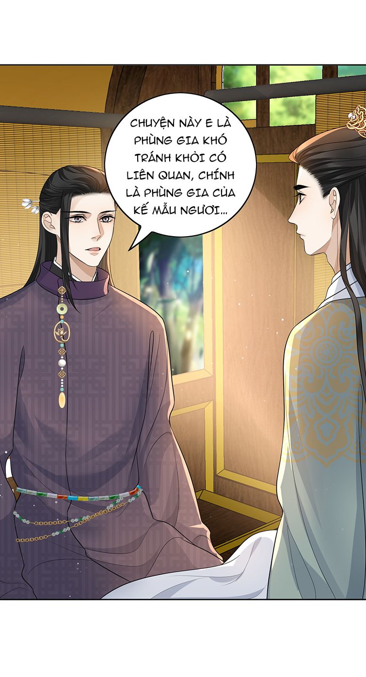 Bất Uổng Chap 19 - Next Chap 20