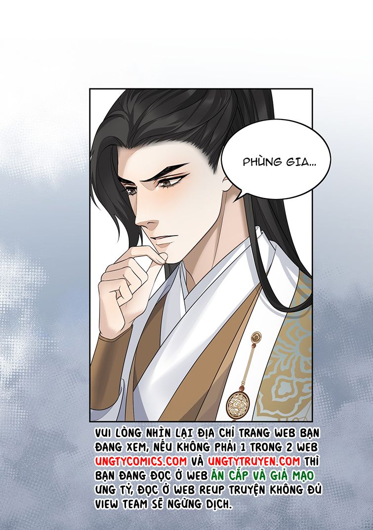 Bất Uổng Chap 19 - Next Chap 20