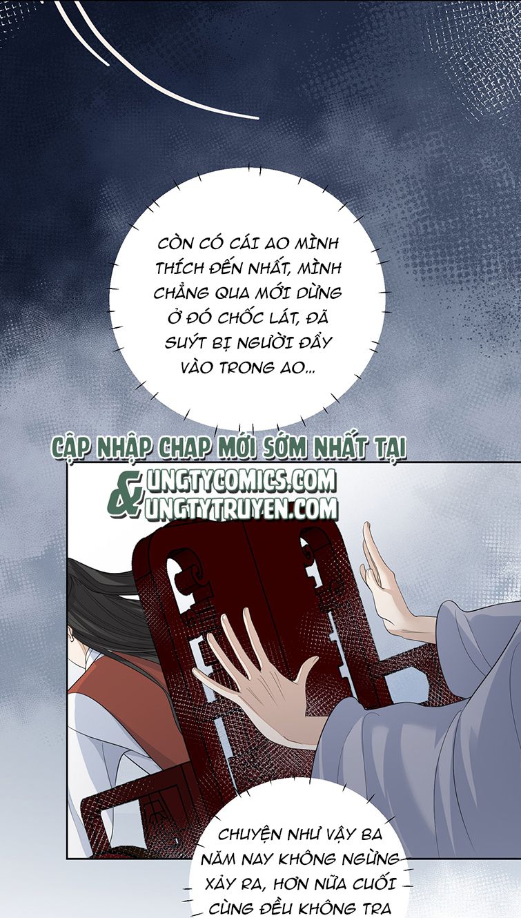 Bất Uổng Chap 19 - Next Chap 20