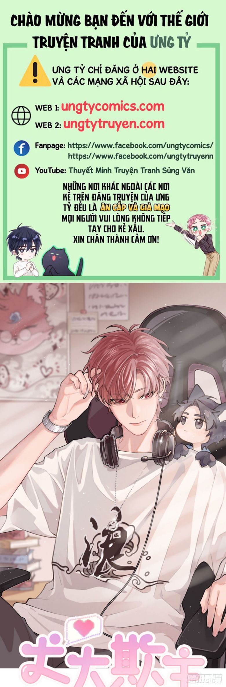 Chó Lớn Bắt Nạt Chủ Chap 8 - Next Chap 9