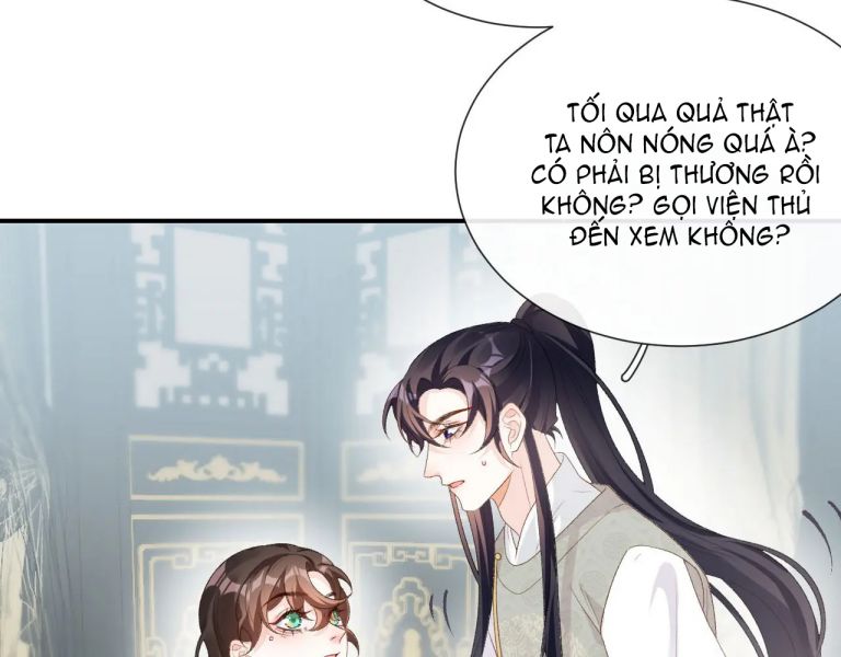 Nội Thị Mỗi Ngày Đều Muốn Cách Xa Hoàng Thượng Chap 56 - Next Chap 57