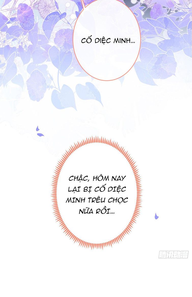 Lại Bị Nam Thần Trêu Lên Hot Search Chap 167 - Next Chap 168