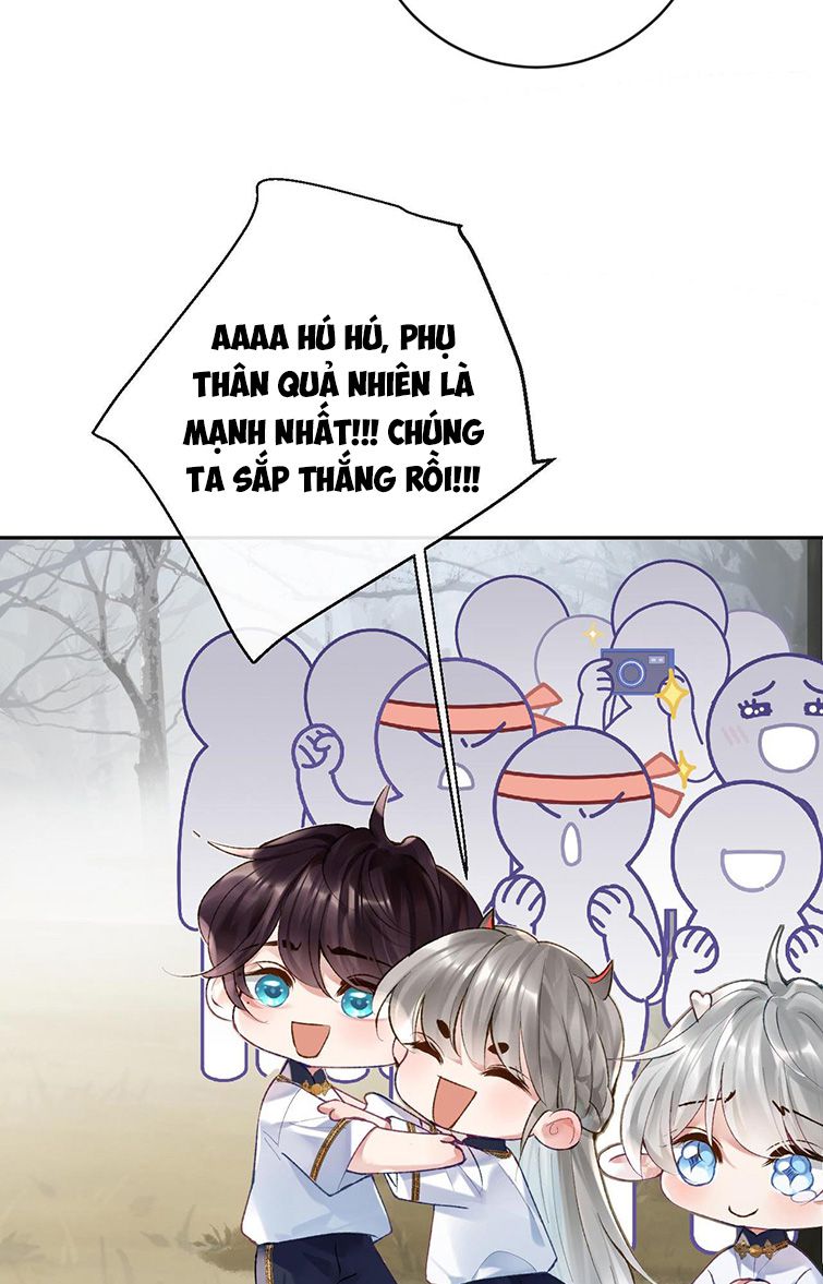 Giáo Bá Cửu Vĩ Hồ Theo Dõi Ta Lúc Sau Chap 23 - Next Chap 24